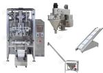 Small Spice Powder Food Packing Machine High Precision 5 - 30 Bags/Min Packing