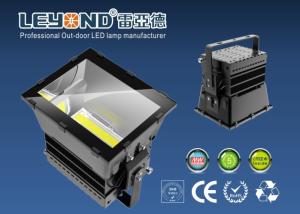 Quality Heavy Duty Outdoor LED Flood Lights wholesale