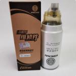 Weichai Coarse Fuel Filter And Water Separator 1000424916 1000588583
