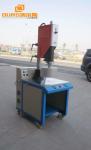 Rinco Ultrasonic Welding Machine 110v Or 220V , Power Pulse Ultrasonic Welder