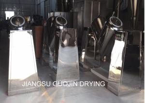 Quality VTM V Type Powder Mixer wholesale