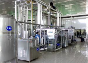 Quality Full Auto CIP Cleaning 200 TPD UHT Milk Production Line wholesale