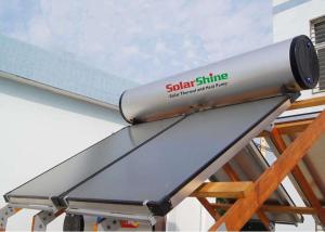 Quality flat plate compact solar water heater 5 wholesale