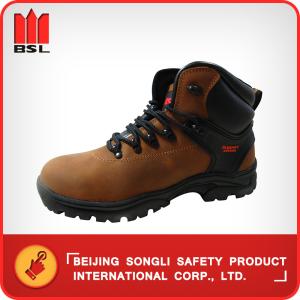 Quality SLS-HN-8326 SAFETY SHOES wholesale