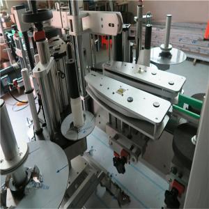 Quality Fully Automatic Sticker Labeling Machine / Self Adhesive Labeling Machine wholesale