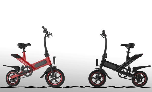 6AH Battery Smart Folding Electric Bike IP54 Waterproof 350W Brushless Contour
