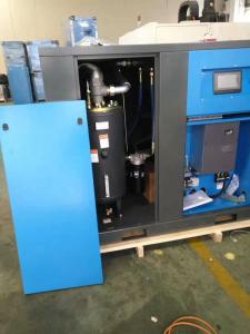 China Rotary Air Compressor Machine , High Efficient Industrial Screw Compressor on sale