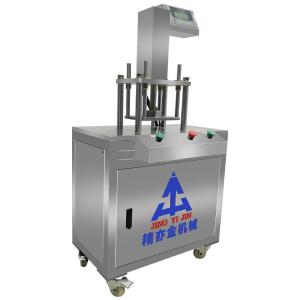 Quality Hydraulic Fluid Powder Making Machine 220V / 50Hz 1 Year Warranty wholesale