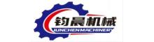 China Ningbo Junchen Machinery Co.,Ltd logo