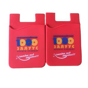 Quality Silicone Mobile Phone Credit Card Holder Case Wallets Sleeve wholesale