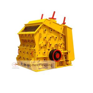 Quality Good Performance Stone Impact Crusher For Quarry Stone Crushing Site wholesale