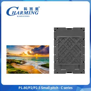 China Full Color LED Advertising Displays Led Digital Billboard Size 320 x 480 mm on sale