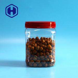 Quality 1480ml 50oz Square PET Plastic Jar Coffee Powder Food Packaging With Screw Lid wholesale
