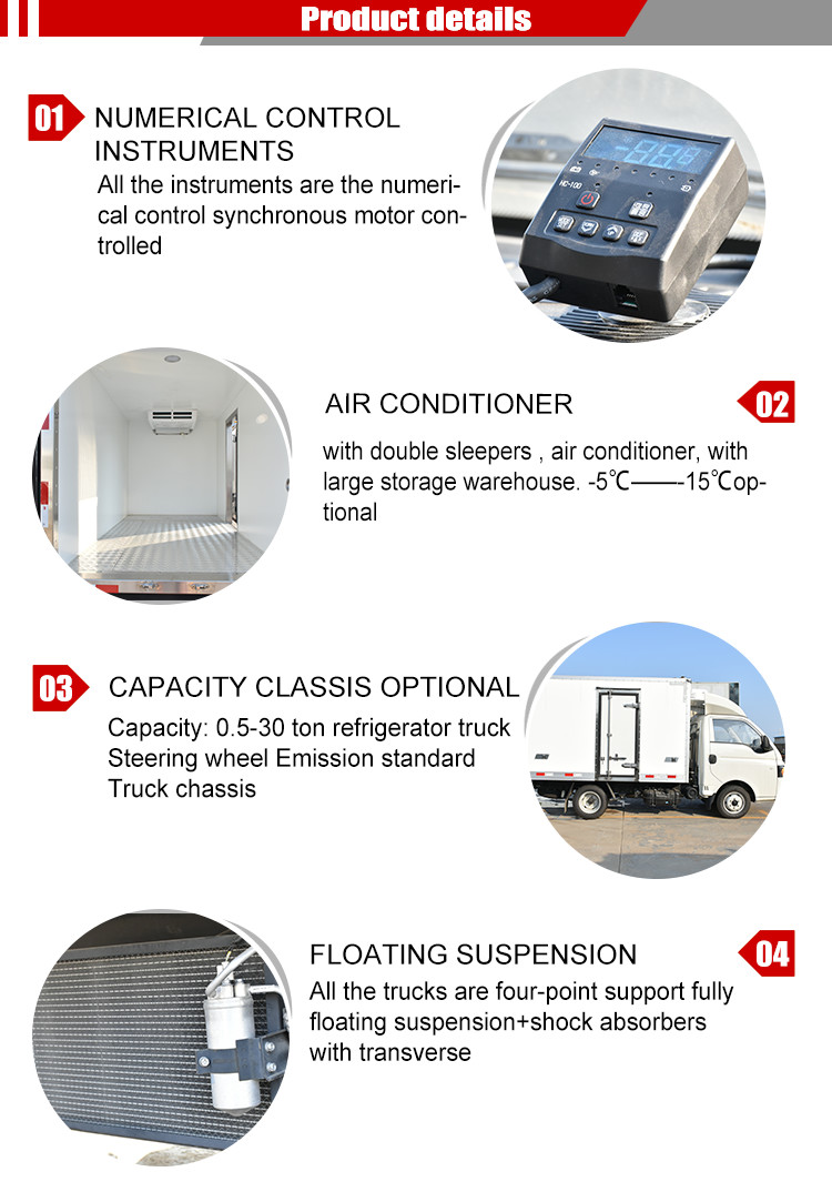 Sinotruk Howo Small Refrigerator Box Truck 95km/h 130hp 5 Tons Mini Refrigerated Truck