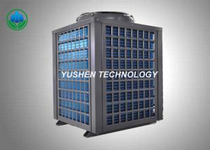 Quality 6HP Air to Water Air Source Heat Pump Monoblock Water Heater for Bathroom wholesale