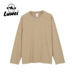 Custom Heavyweight Cotton Hoodie Thick Winter Blank Basic Washed