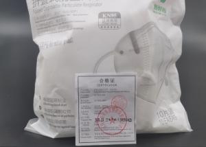 Quality Folding N95 Air Mask Dust Proof Disposable Breathing Mask With FDA CE wholesale