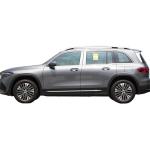 2025 Mercedes Benz EQB 260 4MATIC EV Electric Car New Energy Vehicle 5 Seats SUV