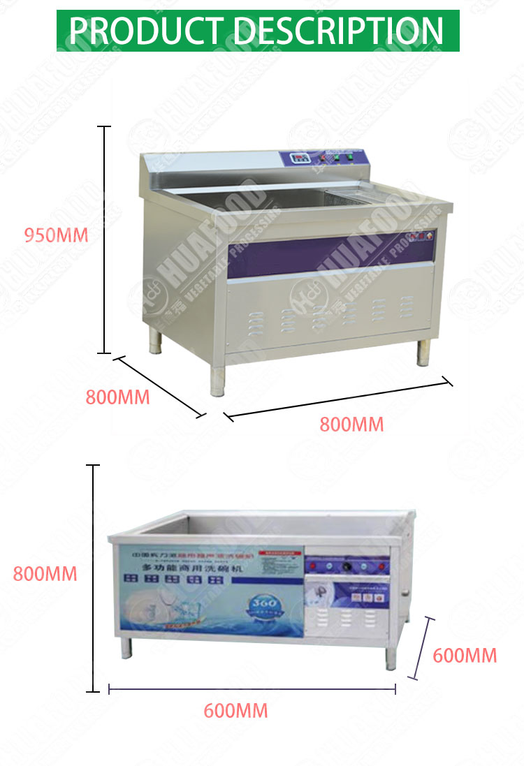 High Productivity Commercial Automatic Dish Washer Washer And Dryer Sets With CE Certificate