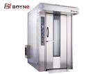 Gas Industrial Baking Oven 380V 32 Trays Rotary Oven For Restaurant