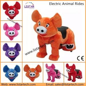 Quality Baby Animal Riders Mechanical Walking Animals for Electronic Playground Items wholesale