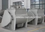 15KW Seasoning Powder Double Shaft Paddle Blender