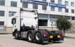 Second Hand Camion G500 Tractor Scania Used Trucks 6x4 For Sale Tractor Truck