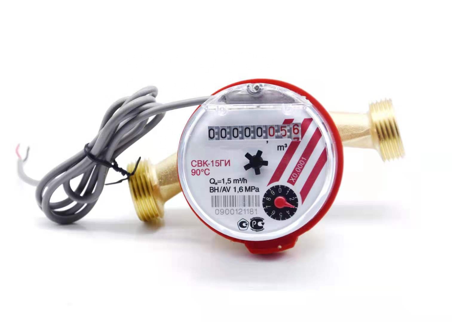 Class B mpuls Single Jet SIERJIA wholesale pulse output water meter Brass water meter