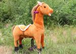 Children's birthday gift / pedal Fitness Trojan / non-electric Gema