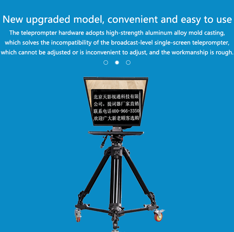 Indoor or Outdoor 24 inch Studio Laptop Teleprompter with Caster Tripod and Tempered Glass