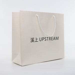 Quality Gravure Printing Custom Printed Paper Bags With Handles Gift Bags ODM wholesale