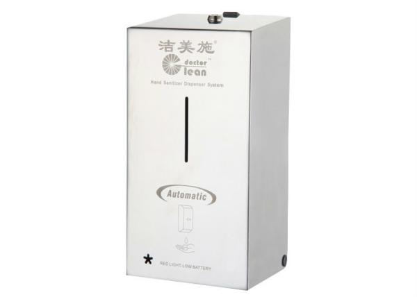 Medical Wall Mounted Automatic Liquid Soap Dispenser 800ml - 1000ml 304