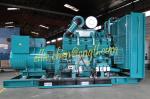 728KW Cummins diesel generator sets