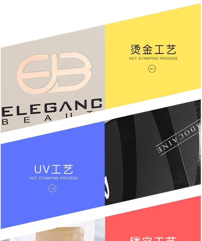 Classical Kraft Paper Packaging Box For Phone Case
