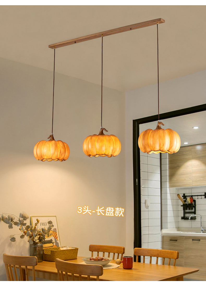 Designer Restaurant Island LED Chandelier Retro Resin Pumpkin Lamp Bedroom Wabi Sabi Pendant Lamps(WH-VP-165)