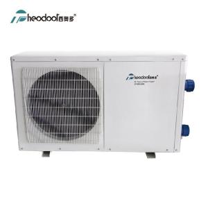 Quality 2024Anti - Freezing Stainless Steel Swimming Pool Heat Pump For Hot Water wholesale
