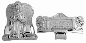 Quality Silver Casket Accessories With Steel Bar 19# S In Silver Color And Plastic Material wholesale