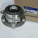 517503J000 51750-3J000 Automotive Wheel Bearing Assembly