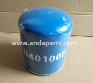 Quality Good Quality Air dryer For Knorr II40100F wholesale