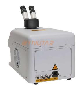 Quality Portable Jewelry Laser Welder 60W Laser Steel Welding Machine wholesale