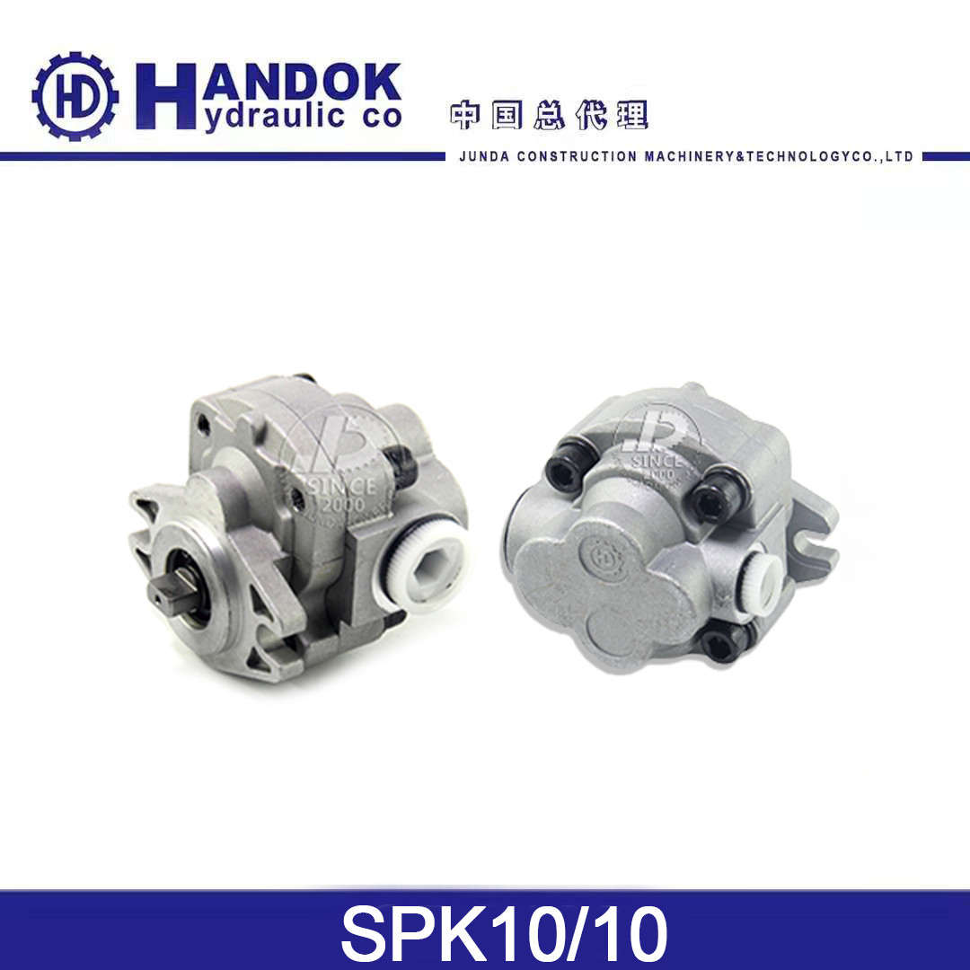 SPK10/10 E200B R-2B-KEY Pilot Handok Gear Pump For Excavator