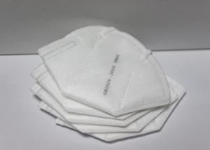 Quality Non Toxic Disposable Medical Face Mask Environment Friendly Soft Nosepiece wholesale