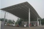 Prefabricated Toll Plaza Building Canopy 0.8mm 50mm Roof For Construction