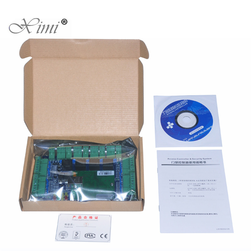 LP04 Wiegand Access Control Board Door Access Control Network Four Doors