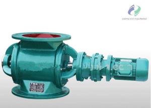 Quality JL Type Rotary Rigid Rotary Feeder / Rotary Airlock Feeder For Cement Plant wholesale