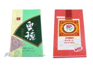 Quality Watertight Polypropylene Flour Packaging Bags Environmental Friendly wholesale