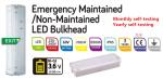 LED Emergency bulkhead ,CE SAA approved ,battery changeable,3 hours duration