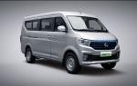 Changan V7EV 41.86 KWh Long Range Electric Truck V7EV 2930mm Wheelbase LHD