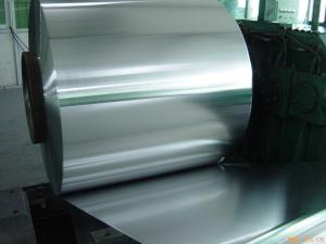 Quality Mill finish Aluminum Coil/Sheet wholesale