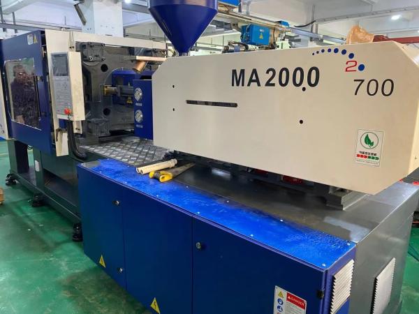 Haisong MA2000 PET Preform Manufacturing Machine Servo 200 Ton Injection Molding